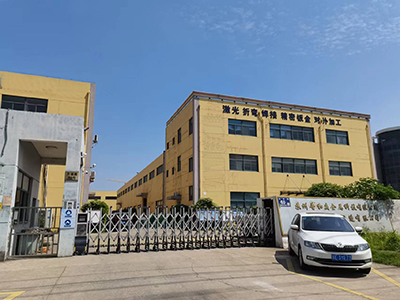 苏州赢多多环？萍