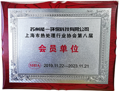 苏州赢多多环？萍